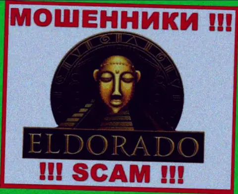 Eldorado Casino - это МОШЕННИК ! SCAM !!!