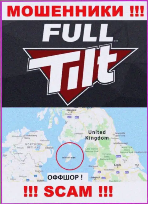 Isle of Man - оффшорное место регистрации мошенников Full TiltPoker, опубликованное на их сайте