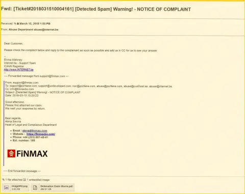 Схожая претензия на официальный веб-сайт ФиНМАКС поступила и регистратору домена