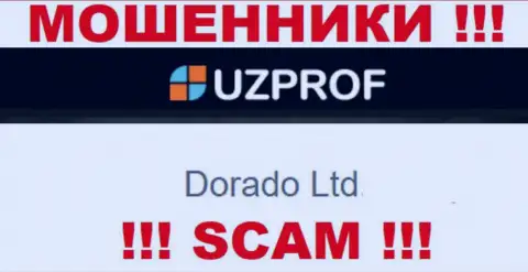 Компанией UzProf владеет Dorado Ltd - данные с официального интернет-сервиса мошенников