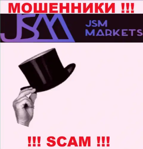 Информации о руководителях мошенников JSM Markets во всемирной internet сети не получилось найти
