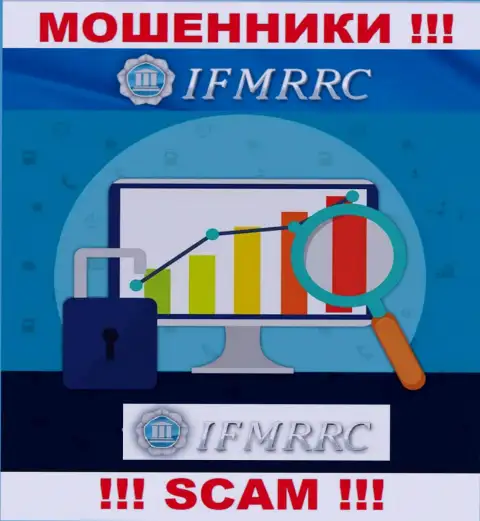 IFMRRC - это жулики, их работа - Регулятор, нацелена на грабеж вложенных денежных средств клиентов