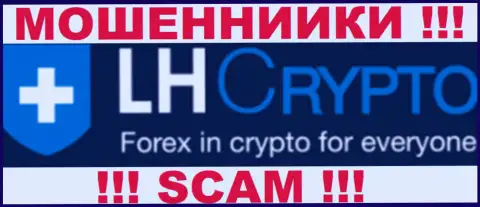 LH-Crypto - это еще одно региональное подразделение Forex организации Ларсон энд Хольц, специализирующееся на торговле виртуальными деньгами