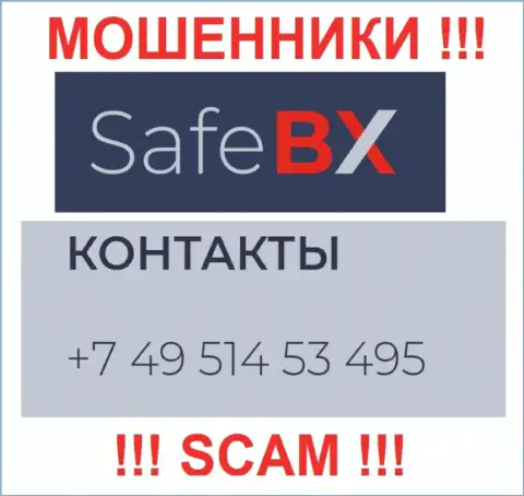 Надувательством своих клиентов интернет мошенники из SafeBX промышляют с различных номеров телефонов