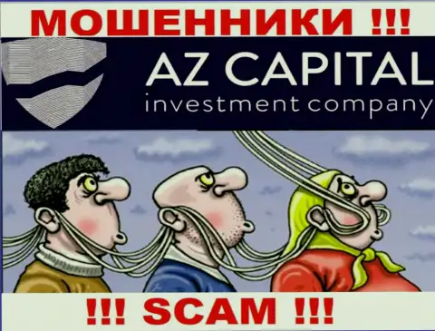 AzCapital Uz - это интернет мошенники, не позвольте им уболтать Вас совместно сотрудничать, иначе присвоят ваши финансовые активы