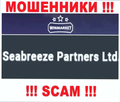 Свое юр лицо контора WinMarket не скрыла - это Seabreeze Partners Ltd