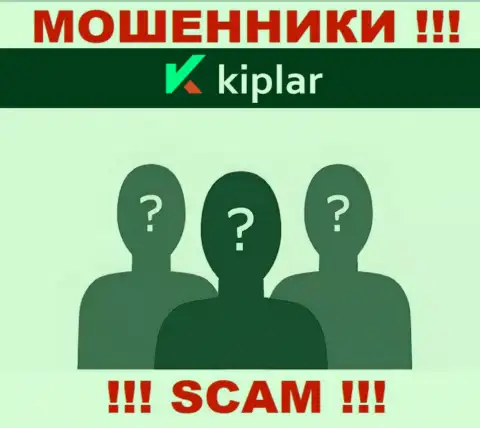 Никаких сведений о своем руководстве, internet-мошенники Kiplar не сообщают