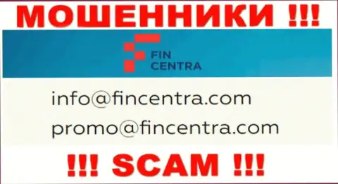 На сайте мошенников FinCentra Com представлен их е-мейл, но отправлять письмо не спешите