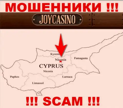 Компания ДжойКазино похищает вложенные денежные средства клиентов, расположившись в офшорной зоне - Nicosia, Cyprus