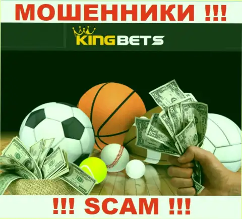 King Bets - интернет-лохотронщики, их деятельность - Bookmaker, нацелена на грабеж вкладов доверчивых клиентов