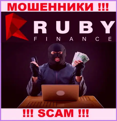 В дилинговой организации RubyFinance мошенническим путем вытягивают дополнительные вложения