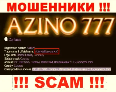 Юридическое лицо мошенников Azino 777 - это VictoryWillbeours N.V., данные с веб-сайта мошенников