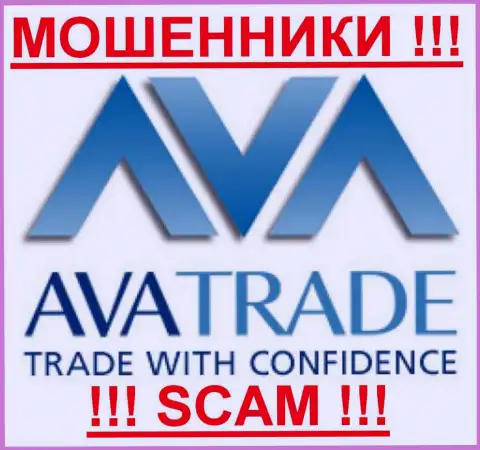 Ava Trade - ЖУЛИКИ !!! SCAM !!!