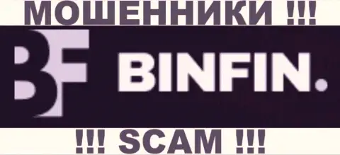 BinFin Org - МОШЕННИКИ !!! SCAM !!!