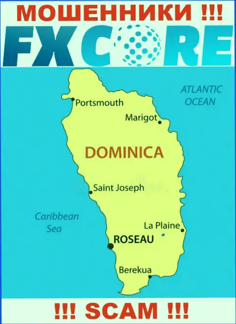 FXCore Trade - это internet-воры, их место регистрации на территории Commonwealth of Dominica