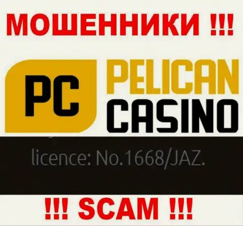 Хоть PelicanCasino Games и представили лицензию на сайте, они все равно КИДАЛЫ !!!