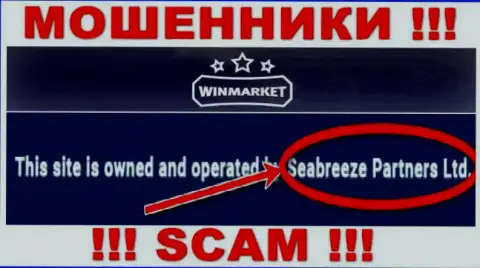 Избегайте мошенников Вин Маркет - наличие инфы о юр лице Seabreeze Partners Ltd не сделает их порядочными