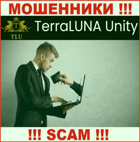 НЕ РЕКОМЕНДУЕМ связываться с брокером TerraLunaUnity Com, данные интернет-махинаторы регулярно воруют вложенные деньги клиентов
