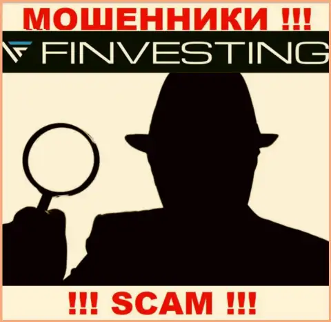 Finvestings Com проворачивает противозаконные манипуляции - у указанной компании даже нет регулятора !!!