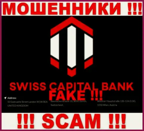 Поскольку юридический адрес на сайте Swiss Capital Bank обман, то и иметь дела с ними крайне рискованно