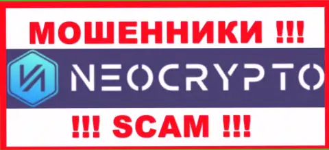 NeoCrypto Net - это СКАМ !!! МОШЕННИКИ !!!