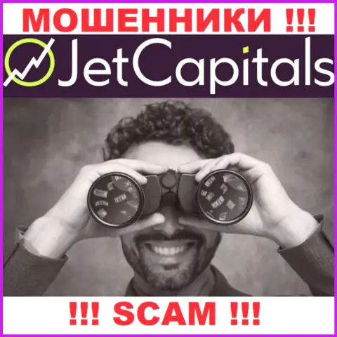 Названивают из компании JetCapitals - относитесь к их условиям скептически, так как они МОШЕННИКИ