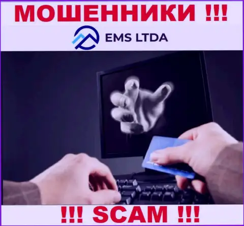 Если вдруг Вы намерены сотрудничать с конторой EMS LTDA, тогда ожидайте кражи денежных средств - это ШУЛЕРА