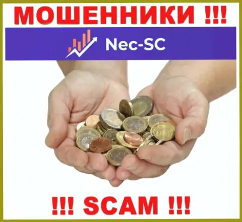 Рассказы о большой прибыли, взаимодействуя с организацией NEC-SC Com это разводняк, БУДЬТЕ БДИТЕЛЬНЫ