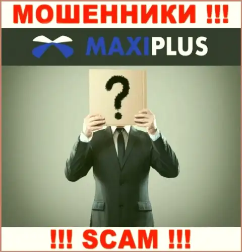 Maxi Plus тщательно прячут данные о своих непосредственных руководителях