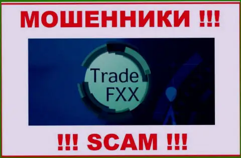 Trade F X X - это МОШЕННИК ! СКАМ !!!