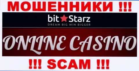 BitStarz Com - интернет мошенники, их деятельность - Casino, нацелена на слив вложений клиентов