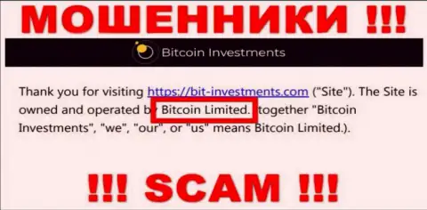 Юр лицо Биткоин Инвестментс - это Bitcoin Limited, такую информацию разместили ворюги на своем сайте
