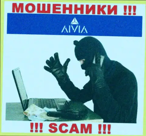 Будьте осторожны !!! Звонят мошенники из конторы Aivia