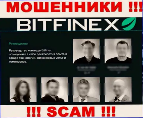 Кто точно управляет iFinex Inc неизвестно, на веб-портале обманщиков приведены ложные данные