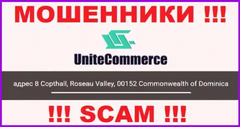 8 Copthall, Roseau Valley, 00152 Commonwealth of Dominica - это оффшорный официальный адрес Unite Commerce, указанный на web-ресурсе данных махинаторов