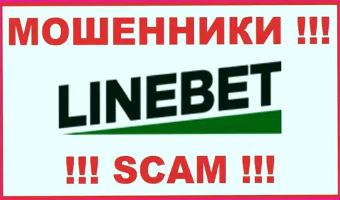 Логотип МОШЕННИКОВ ЛинБет