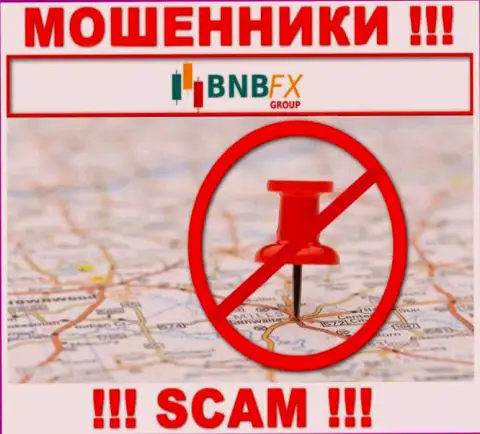 Не зная юридического адреса регистрации организации BNB-FX Com, присвоенные ими вложенные деньги не сможете вернуть