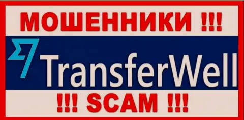 Transfer Well - это МАХИНАТОРЫ !!! Финансовые вложения не выводят !!!