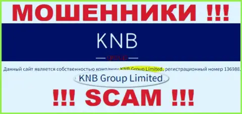 Юридическим лицом KNB Group Limited является - KNB Group Limited