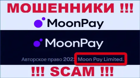 Вы не сумеете уберечь свои денежные средства работая с компанией MoonPay, даже в том случае если у них есть юр. лицо Moon Pay Limited