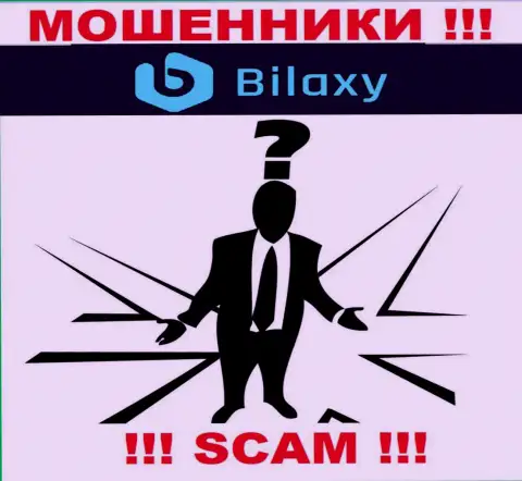 В конторе Bilaxy не разглашают лица своих руководителей - на официальном сайте информации нет