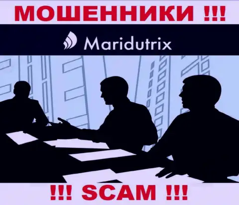 Maridutrix Com - это мошенники !!! Не хотят говорить, кто ими руководит