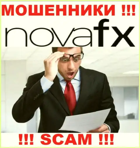 В дилинговой компании НоваФХ обманывают, заставляя оплатить налоговые вычеты и комиссии
