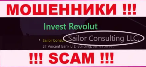 Аферисты Инвест-Револют Ком принадлежат юр. лицу - Sailor Consulting LLC