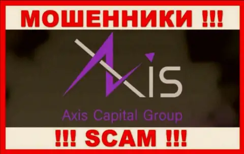 Olympus Investment LLC - это РАЗВОДИЛЫ !!! SCAM !!!