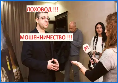 Интервью Терзи Богдана одесскому информационному телеканалу А1
