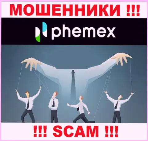 PhemEX - это ШУЛЕРА !!! ОСТОРОЖНЕЕ ! Крайне рискованно соглашаться совместно работать с ними