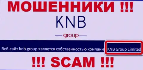 Юридическое лицо мошенников KNB Group - КНБ Групп Лимитед, информация с веб-ресурса мошенников