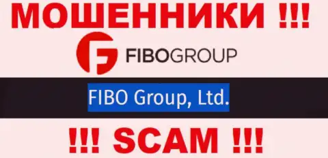 Шулера Fibo Forex написали, что Fibo Group Ltd владеет их лохотронном
