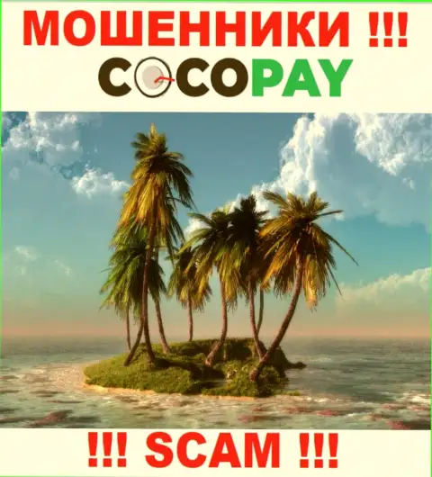 В случае грабежа Ваших денежных средств в конторе Коко-Пай Ком, жаловаться не на кого - информации об юрисдикции нет